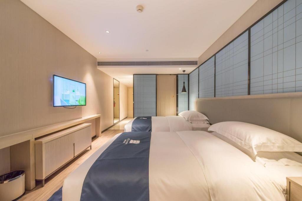 Echarm Hotel Yangjiang Baili Plaza Kültér fotó